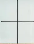Decorative glass for composite doors – Roundhay Windows And Doors
